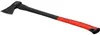 Axt Beil mit Fiberglas Stiel, Universal Spaltaxt Holzaxt Produktbild-Vorschau 6