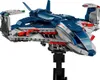 LEGO(R) SUPER HEROES 76325 Avengers: Avengers: Čas Náhled obrázku produktu 15