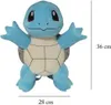 Peluche sac à dos Pokemon Squirtle 36cm Voir les images du produit 8