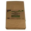 PAPSTAR 14189 PAPSTAR sacchi per compost, marrone, 240 Anteprima dell’immagine prodotto 2