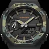Close-up of a G-Shock watch with a camouflage pattern. Produktbild-Vorschau