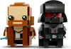 LEGO Star Wars 40547, Stavebnica, 10 rok / roky, Plast, 260 Náhľad obrázku produktu 4