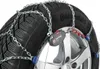 Pewag Schneeketten servo 9 RS977 RS9 77 195/85R16 245/50R17 Produktbild-Vorschau 7