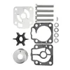 Wasserpumpen-Reparatursatz,3T5-87322-3,3T5-87322-3M,Wasserpu Produktbild-Vorschau 7