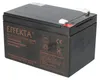 Effekta BT 12-12L AGM Bleiakku 12V 12Ah VdS – Produktbild-Vorschau 6