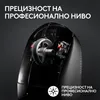 Souris de jeu sans fil PRO X Superlight 2, noire Voir les images du produit 17