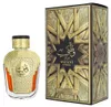 WATANI INTENSE GOLD eau de parfum, sprayflacon, 100 ml Productafbeelding-voorbeeld 6