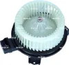 NRF 34431 Gebläsemotor Innenraumgebläse für HONDA Jazz III Produktbild-Vorschau 5