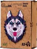 Dřevěné ekologické puzzle 123 Snow husky A3 Náhled obrázku produktu 6
