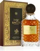 Herendoucheparfum Al Wataniah OUD ELIXIR, 100 ml Productafbeelding-voorbeeld 1