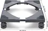 NAIZY Socle pour lave-linge Socle pour réfrigérateur Socle Voir les images du produit 5