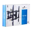 The image shows the product packaging for a TV wall mount. Podgląd zdjęcia produktu