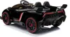 ES-Toys Kinder Elektroauto Lamborghini Veneno 615B Produktbild-Vorschau 4