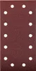 kwb 818912 Papier abrasif grain 120 (L x l) 230 mm x 115 mm Voir les images du produit 1
