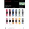 A product catalog page showing different colors of yarn. Produktbild-Vorschau