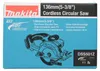 Makita DSS 501 Z Sega circolare a batteria 18V 136 mm - Anteprima dell’immagine prodotto 45