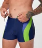 Maillot de bain Ladeheid pour homme, short de bain court, Voir les images du produit 3