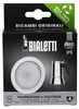 Bialetti 0800411, Kaffeefilter, Grau, Silikon, Edelstahl Produktbild-Vorschau 1