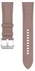 Bracelet en cuir haut de gamme pour Xiaomi Watch S3 - Voir les images du produit 9
