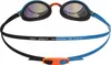 Lunettes de natation Speedo Vengeance Mirror Voir les images du produit 3