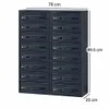 16-fach Briefkastenanlage Anthrazit Ral 7016, 25 cm Tiefe, Produktbild-Vorschau 9
