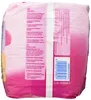 Indasec Dermoseda Good Night Incontinence Compress Maxi 12 Anteprima dell’immagine prodotto 5