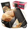 Flavemotion Brotbackform mit Deckel - Robuste rechteckige Produktbild-Vorschau 1