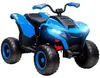 AIYAPLAY Elektro Quad für Kinder 12V Elektro Kinderquad mit Produktbild-Vorschau 1