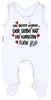 TupTam Unisex Baby Strampler mit Spruch I love Mum and Dad, Produktbild-Vorschau 1