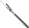 Multifunkční nářadí Wiltec 4 v 1 s dvoutaktním motorem s Náhled obrázku produktu 6