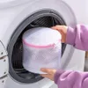 BH Wäschenetz 4 Stück - Wäschebeutel mit Reißverschluss - Produktbild-Vorschau 2