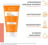 A product shot of a sunscreen tube with marketing text and icons on the right side. Náhled obrázku produktu
