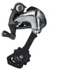 SHIMANO IRD4700SS Tiagra 10-fach Schaltwerk, RD-4700 SS, Produktbild-Vorschau 6