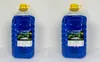 Professioneller 10L Scheibenreiniger gebrauchsfertig bis Produktbild-Vorschau 1