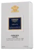 Creed Erolfa Eau de Parfum 50 ml - Esclusiva fragranza per Anteprima dell’immagine prodotto 11