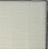 vhbw 3-teiliges Filter-Set kompatibel mit Philips AC3829/10 Produktbild-Vorschau 6