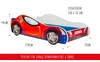 Autobett Kinderbett Jugendbett 70x140 | 80x160 mit Produktbild-Vorschau 7