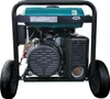 Inverter-Stromerzeuger KS 8100iE 1/3 ATSR, max. Leistung Produktbild-Vorschau 5