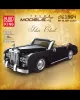 Mould King® 10006 1964 RR Silver Cloud Voir les images du produit 1