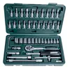 Brüder Mannesmann Steckschlüsselsatz 6,3mm (1/4") 4-14mm Produktbild-Vorschau 7
