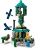 Lego Minecraft 21173 PODNIEBNA WIEŻA FANTOMY PILOT Podgląd zdjęcia produktu 29