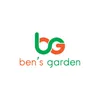 A logo with text below it. Produktbild-Vorschau