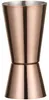 Barkit, BarUp, Kupfer, ø120x(H)320mm Produktbild-Vorschau 2