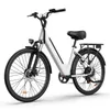 Qekud E26 Hochkohlenstoffstahl E-Bike 26*1.95 Zoll Reifen Produktbild-Vorschau 1