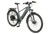 PROPHETE STACK 2.9 E-ATB 29" Limited | Herren E-MTB, Produktbild-Vorschau 1