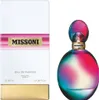 A perfume bottle and its packaging are displayed against a white background. Produktbild-Vorschau