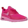 Nike Air Max Thea Sneaker Schuhe Sportschuhe Turnschuhe Produktbild-Vorschau 3