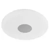 A white, round LED ceiling light with a gray central element. Produktbild-Vorschau