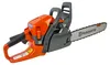 Tronçonneuse à essence Husqvarna 450S 2,4 kW 50,2 cm³ 45 cm Voir les images du produit 3
