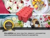 Eisformen aus Silikon mit 10 Holzstäbchen für Eis am Stiel, Produktbild-Vorschau 5